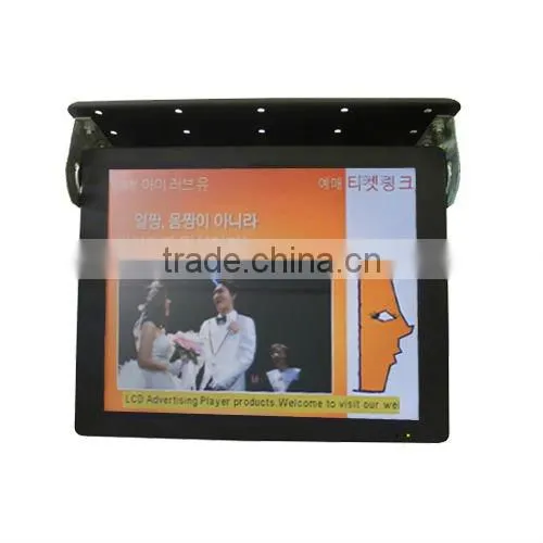 19 in lcd bus digital signage monitors