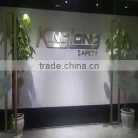 Wuhan Kinglong Protective Products Co., Ltd. company overview - view 3
