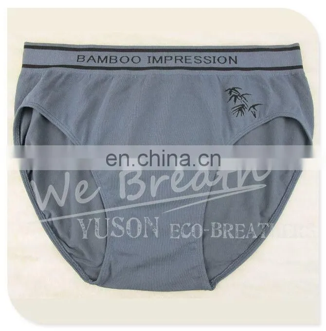 Men's Seamless Brief Bamboo Leaves Jacquard Pattern 4 Colors