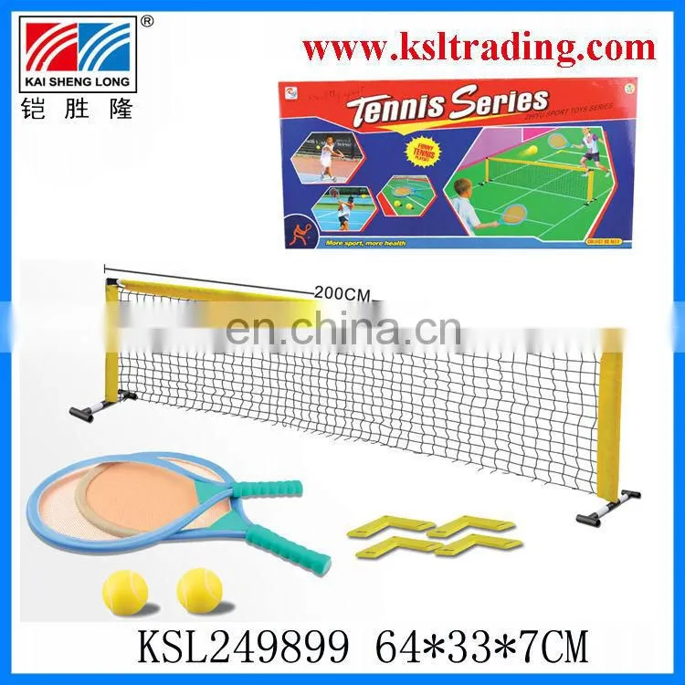 8.7" kids sport toy for childre plastic toy pull string ball