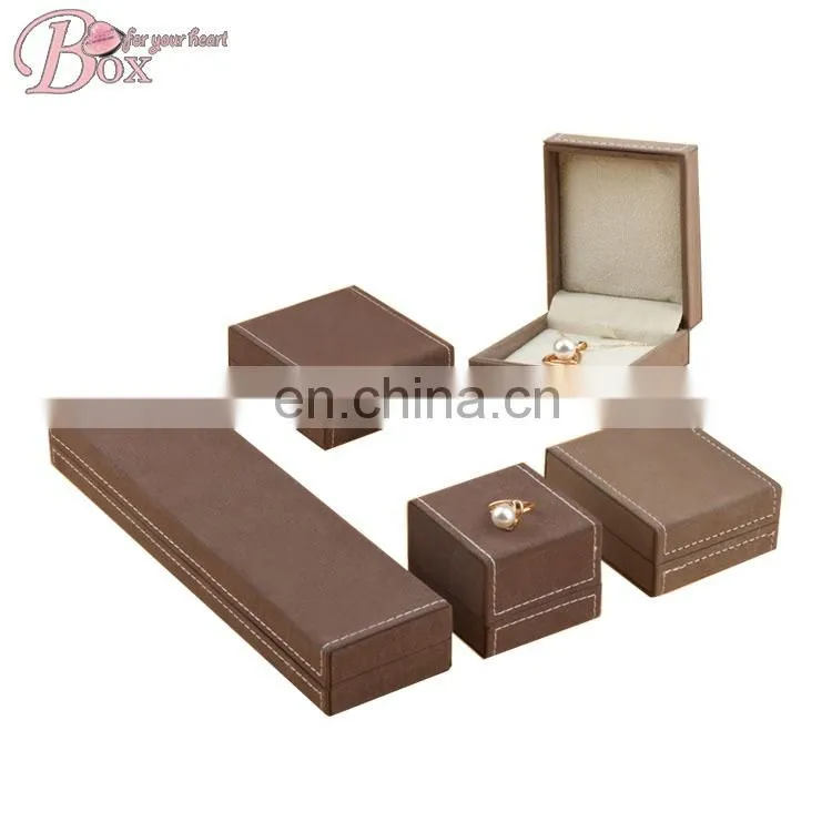Set of Five Top-grade Brown Jewelry Box