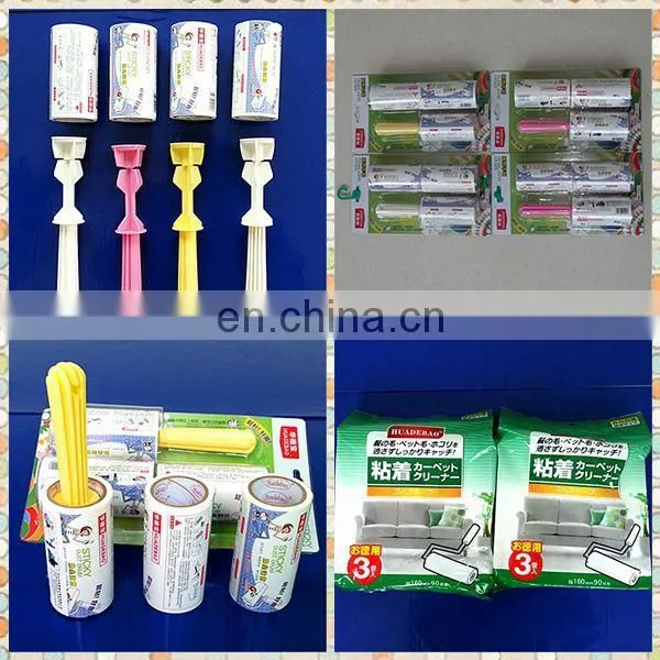lint roller carpet cleaner
