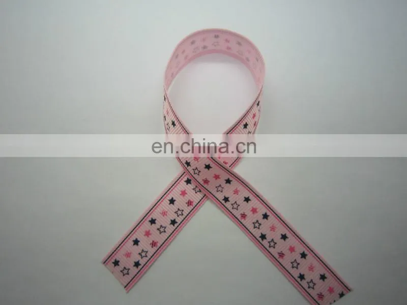 Private grossgrain ribbon/printed ribbon