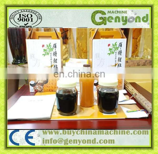 dog food drying machine