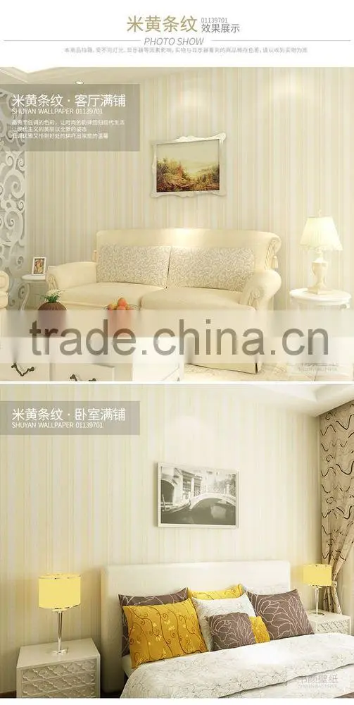 wallpaper brands luxury non-woven wallpaper/unique wall coverings aluminum wallpaper/fads wallpaper hemp wallpaper