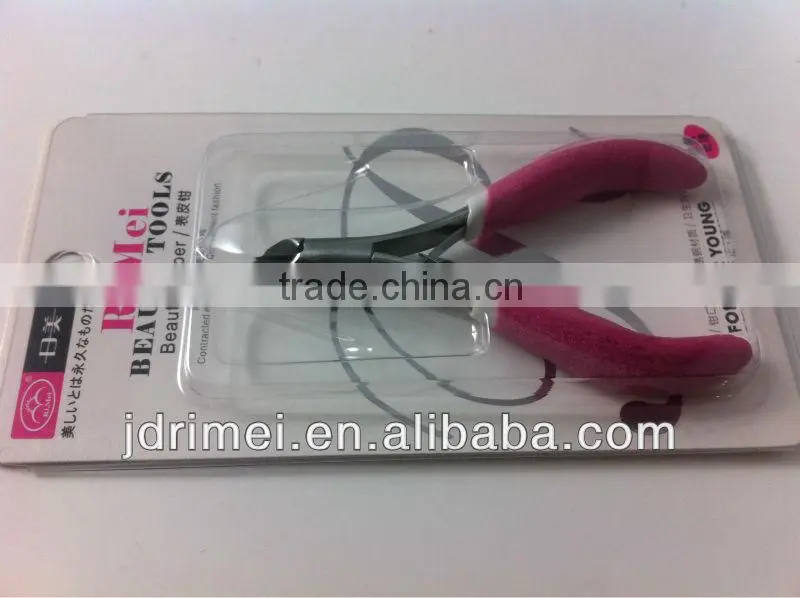 funcy cuticle nail nipper with plastic cover