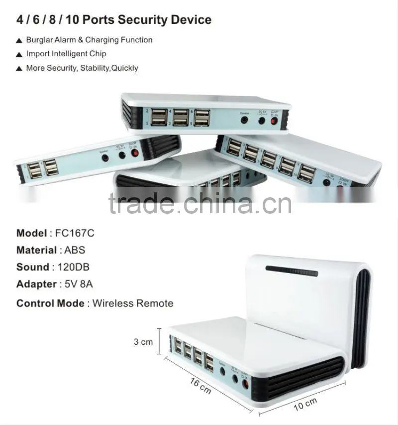 With Charger Capacity 8 USB Ports Security Device