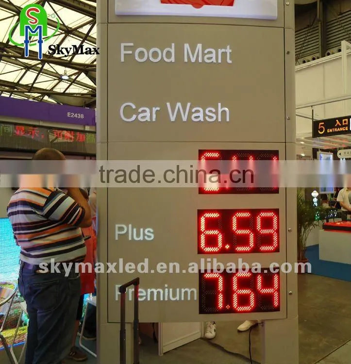 America project LED gas/petrol station 18",30"