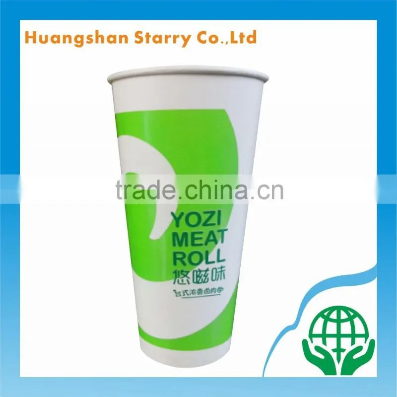 Wholesale Cheap Paper Cup Lids