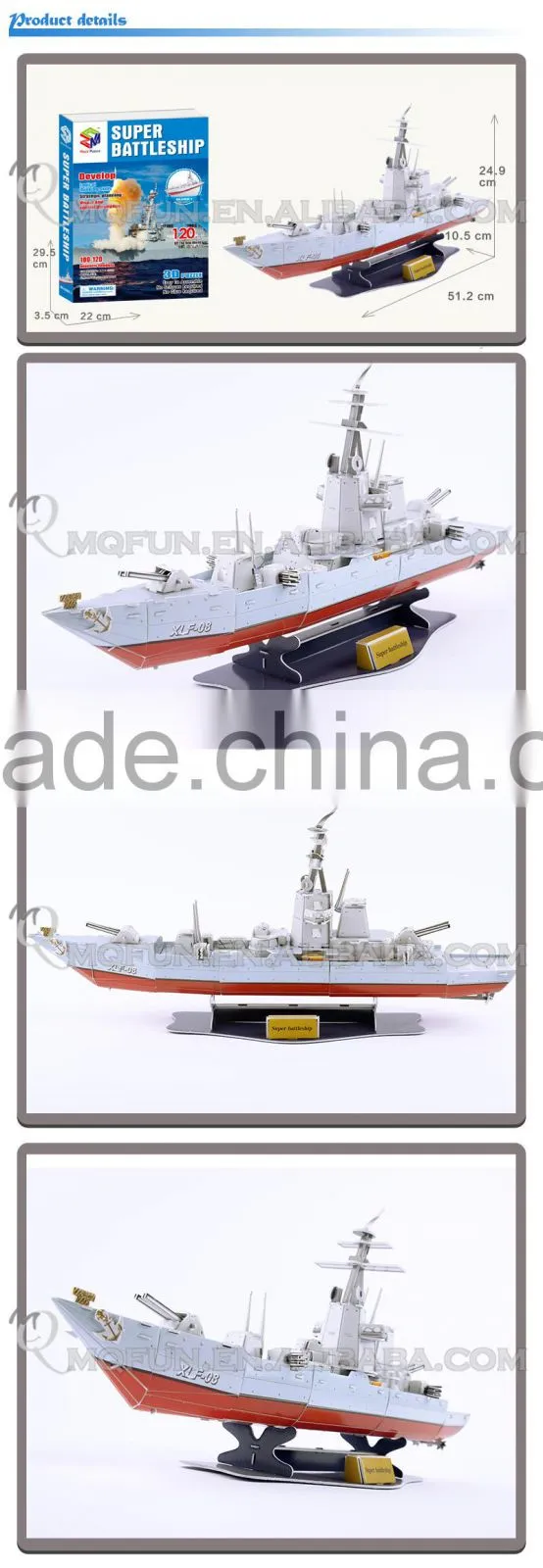 Mini Qute Super Battleship building blocks 3d paper puzzle diy model cardboard jigsaw puzzle game educational toy NO.B468-1