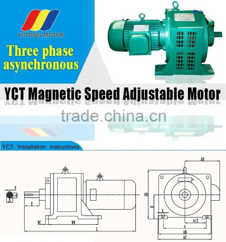 4kw 4 pole YCT magnetic speed adjustable motor