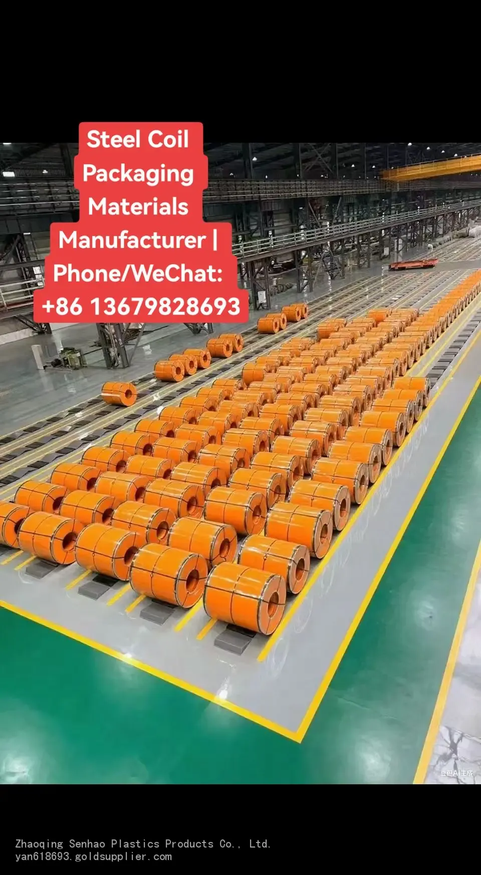 微信图片_20250904151619_381_509.png