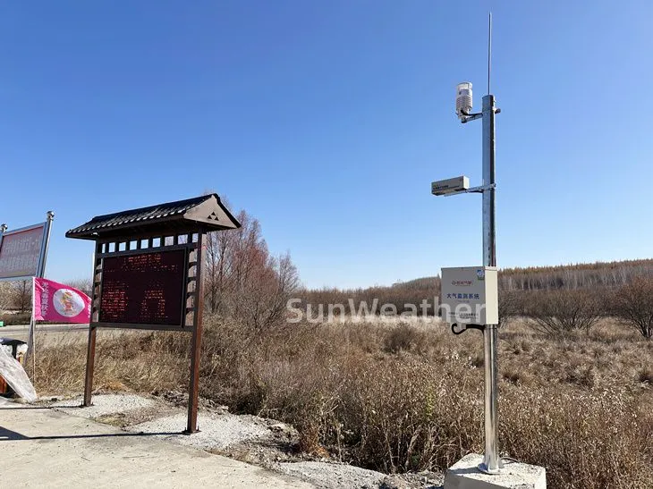 免渡河国家湿地公园水质水文大气监测站2_副本.jpg