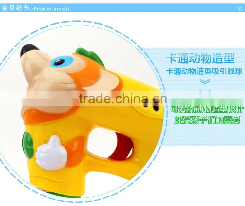 High Quality Children Toy Bubble Gun Hot Toys Supplied Blowing Bubbles Toy ,Blowing Bubbles