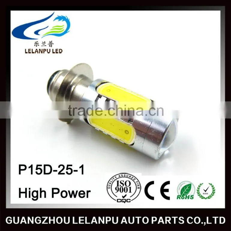 high power 7.5w P15D-25-1 led motorcycle led fog lights