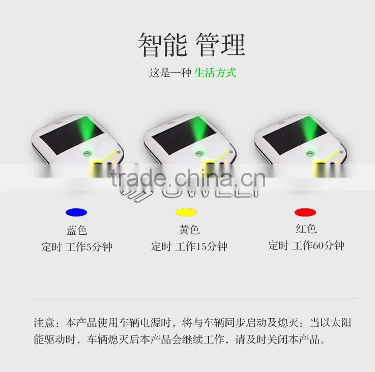 Corporate Gift For Car ionic air purifier ionizer Portable Freshening Car Air