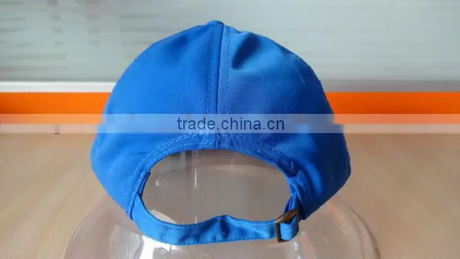 custom blank blue baseball solar fan cap