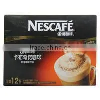 HIGH-SPEED AUTOMATIC POWDER FILLING AND PACKAGING MACHINE
