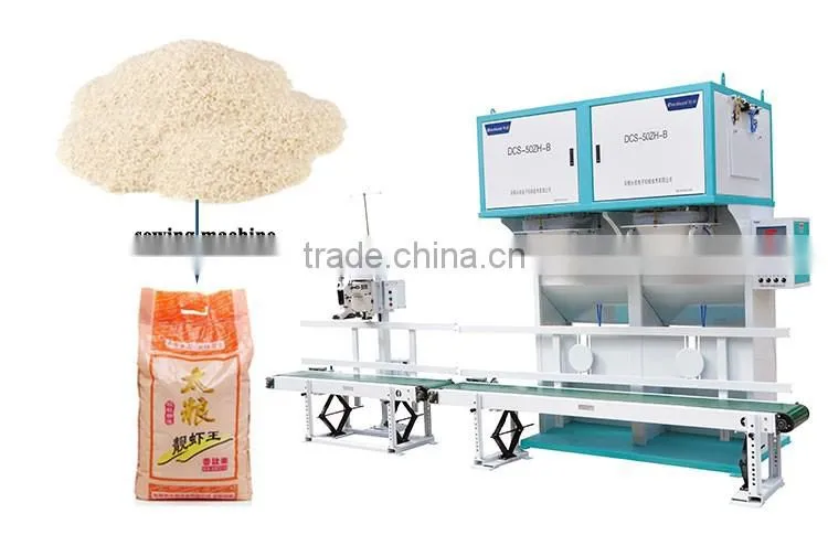 DCS-50ZH-B oat packing machinery