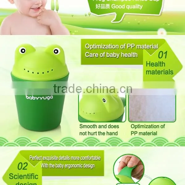 high quality durable baby shampoo rinse cup