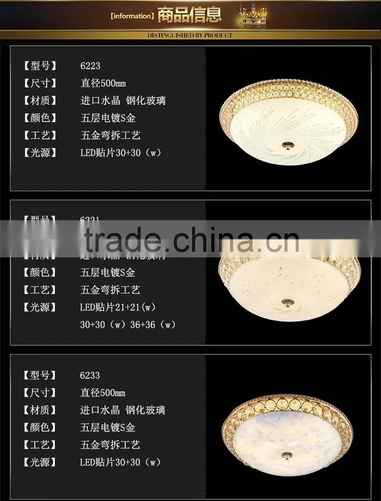60W Modern Luxury LED Crystal Ceiling Light Living Room LED Absorb Dome Light SMD Double-Color