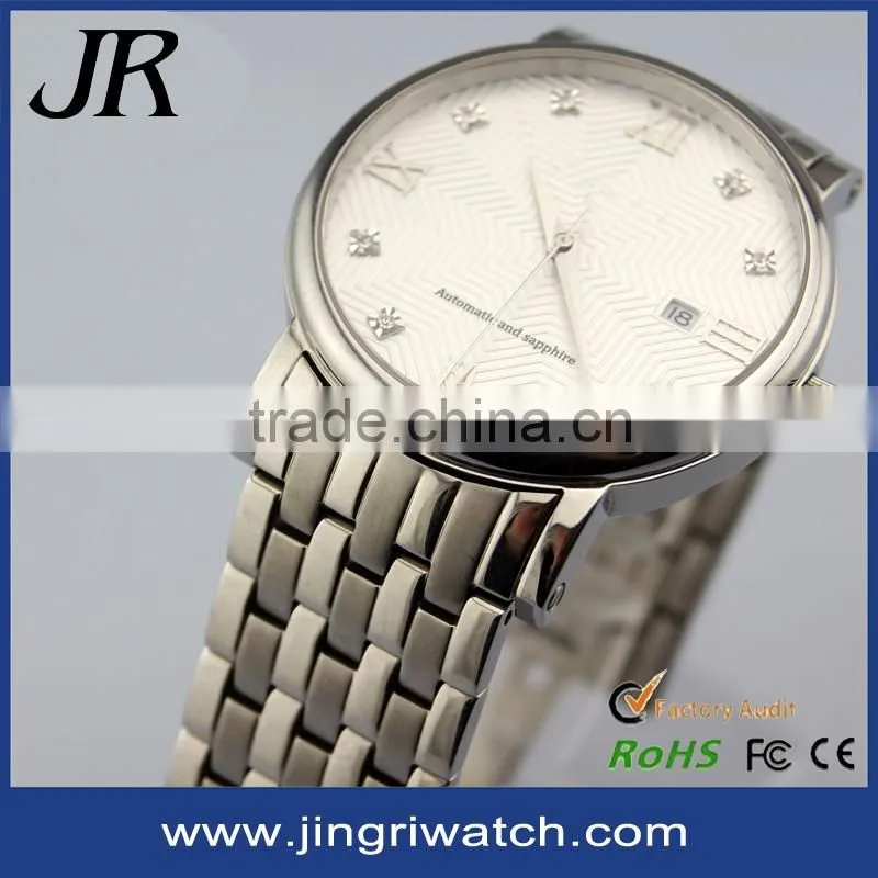 swistar watches mechanical watch best watches brands