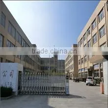 Taizhou Tongze Trade Co., Ltd. company overview - view 2