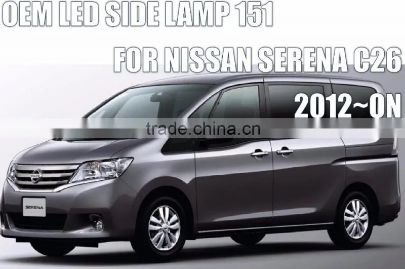 Body kit Side Mirror Light FOR NISSANN SERENA C26 LED REAR SIDE LAMP