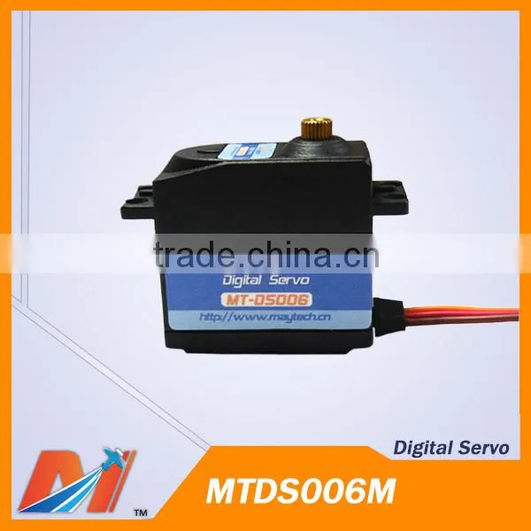 Maytech 5.5kg torque metal gear digit servo for remote control jet plane