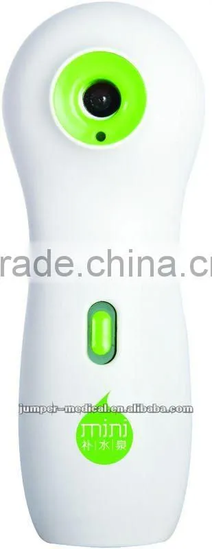 portable ultrasonic nebulizer