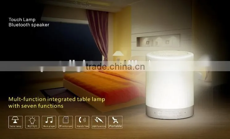 2016 Magic Touch Lamp Portable Mini Beats Audio Bluetooth Speaker