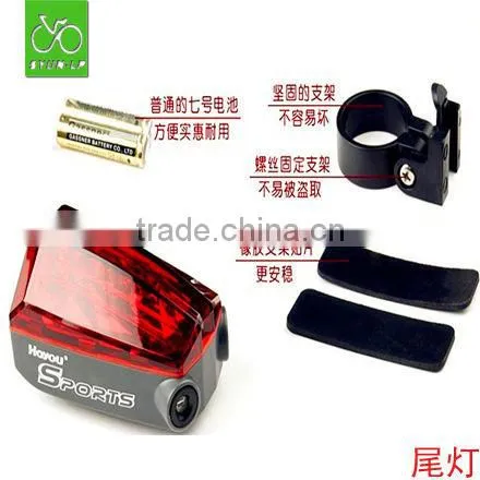 manufactory bicycle rear light shenzhen