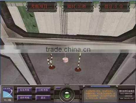 Virtual simulation software,Bridge Crane simulator Training and Exam System