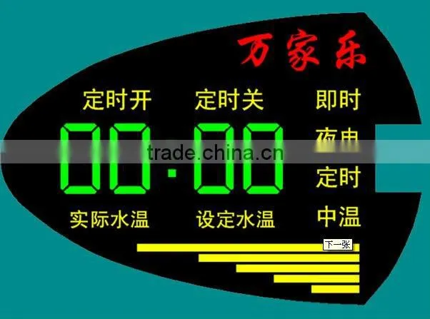 Big discount! full color led display screen for water heater