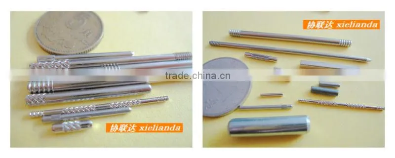 gear shaft