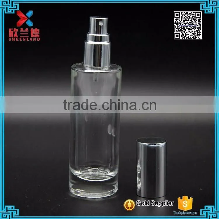 35ml 55 m straigfht cylinder shape glass perfume twist off bottle with aluminum cap