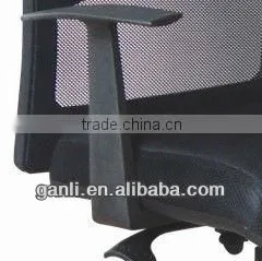 903B New Hot Selling Mesh Office Chair