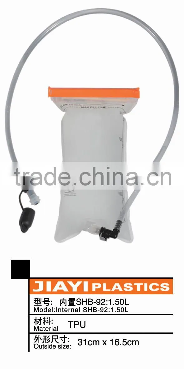 New style 1L drinking water storage bladder air bladder wine bladder