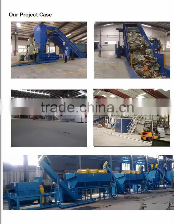 waste plastic washing recycling plant