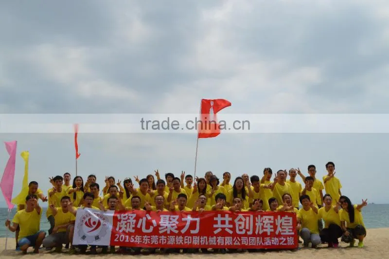 Electronic label printing machine
