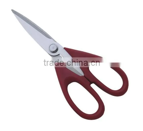 7-1/2" Kitchen Scissors