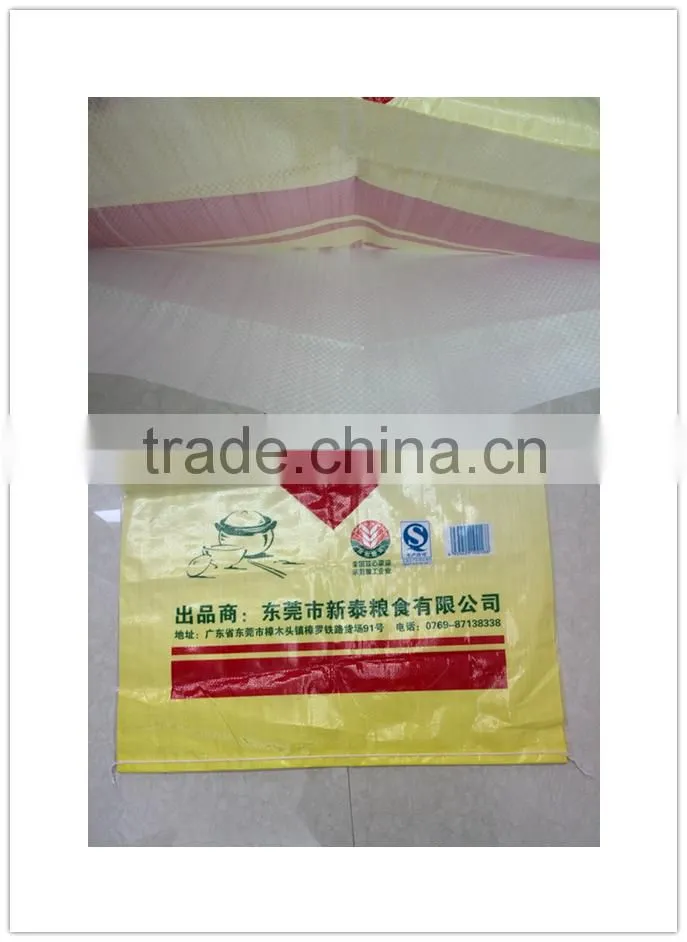 Size 50kg High Quality BOPP Laminated PP Woven Bag Packing for Flour, Sugar, Rice