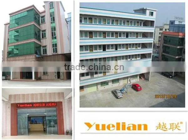 Servo control concrete pipe compression testing machine (YL-1151)
