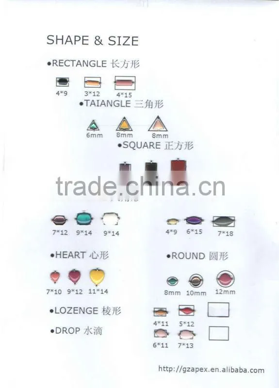 Good Quality ABS bead for Clothing Garment Decorative Beads-B10184