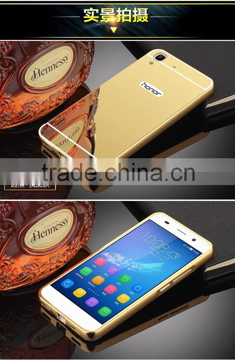 High Quality Luxury Mirror Cover Metal Aluminum Bumper Phone Case For Huawei Honor 4A