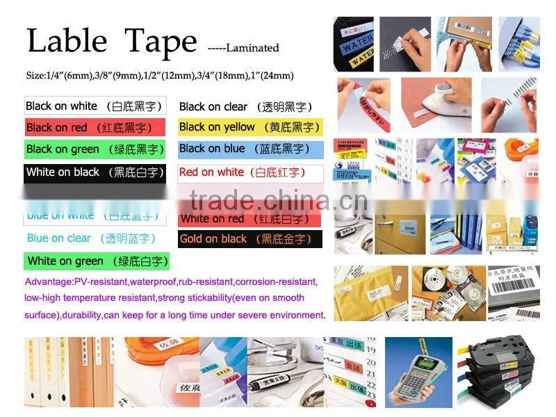 tape cassette TZ-631 black on yellow 12mm for p-touch label printer