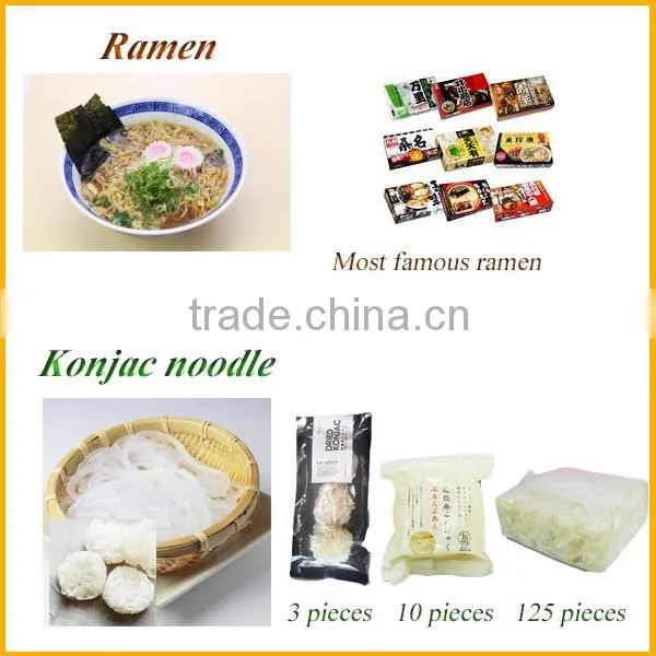 Japanese Best selling Dried konjac pasta shirataki konjac noodle konjac pasta 25g x 10 portions