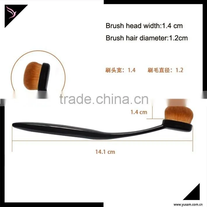 Oval cosmetic tooth brush makeup brush set