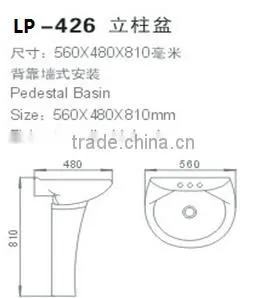 Pedestal basin wash hand for bathroom