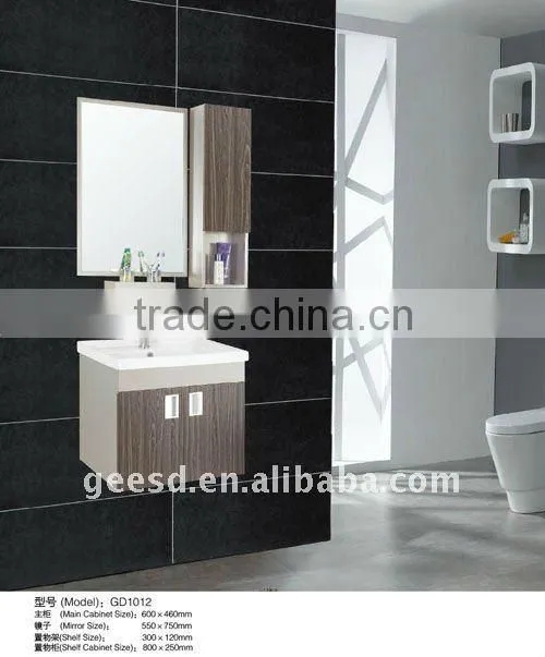 wooden color bathroom vanity GD1012